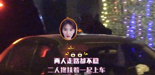 神秘人爆料视频大全集下载,揭秘幕后真相,带你走进未知世界 第2张 神秘人爆料视频大全集下载,揭秘幕后真相,带你走进未知世界 第2张