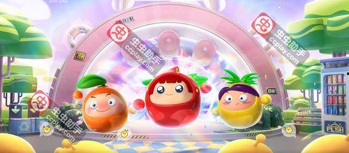 蛋仔派对最新爆料动作,趣味玩法再升级,挑战极限新体验! 第3张 蛋仔派对最新爆料动作,趣味玩法再升级,挑战极限新体验! 第3张