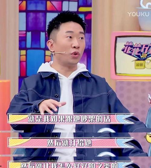 圈内知情人爆料杨迪视频,圈内知情人士揭秘幕后真相 第1张 圈内知情人爆料杨迪视频,圈内知情人士揭秘幕后真相 第1张