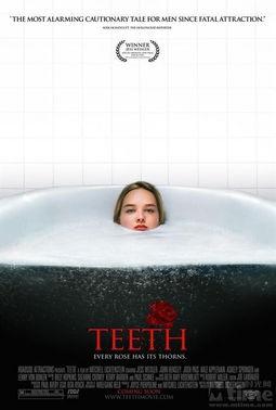 阴齿2在线观看,惊悚悬疑,在线惊悚体验 第1张 阴齿2在线观看,惊悚悬疑,在线惊悚体验 第1张