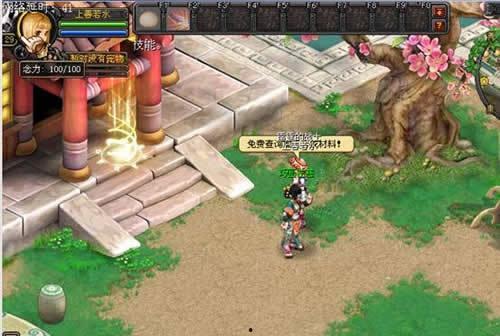 幻想造物最新爆料网站,揭秘神秘虚拟世界背后的秘密